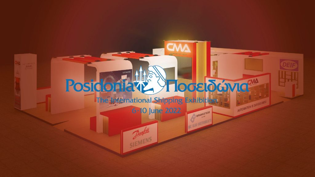 CMA D. ARGOUDELIS & CO S.A. is participating at POSIDONIA Exhibition 2022