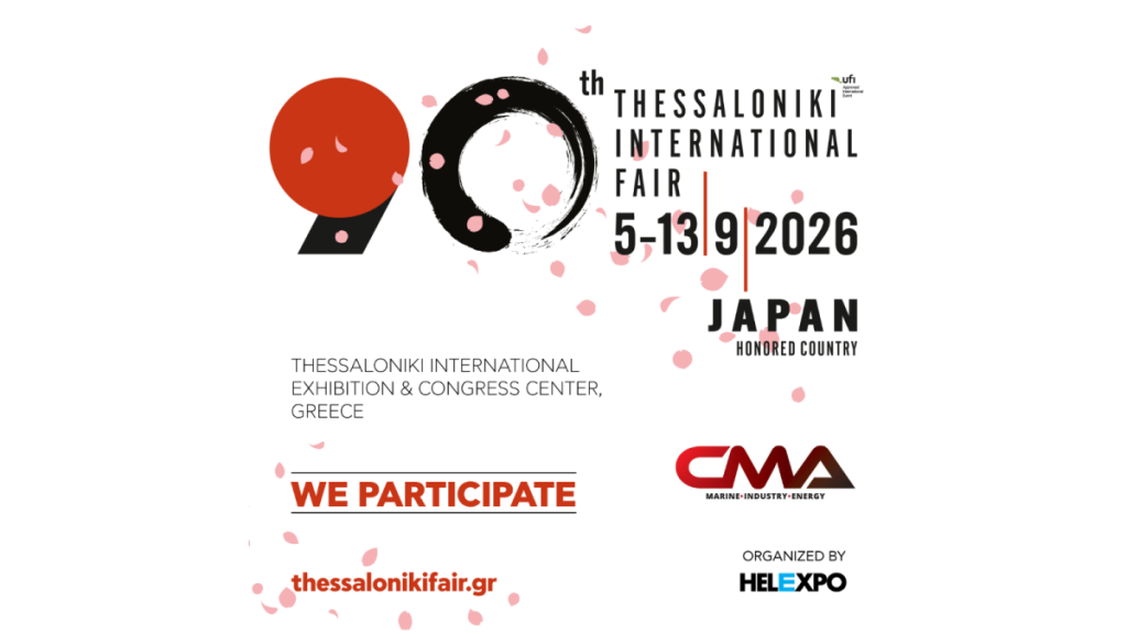 CMA Participate in Thessaloniki International Fair 2026 for the First Time